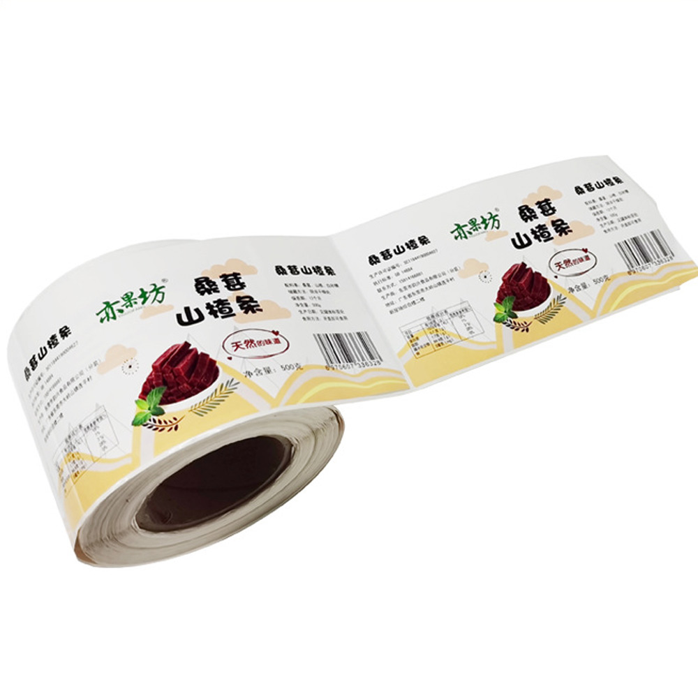 Custom Label Printing Shanghai China