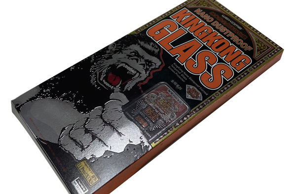 Glossy Spot UV Screen Printing Paper Box