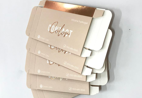 hot stamping metallic paper box