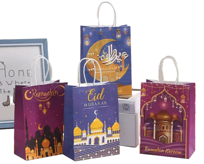 Muslim Holiday Gift Paper Bags