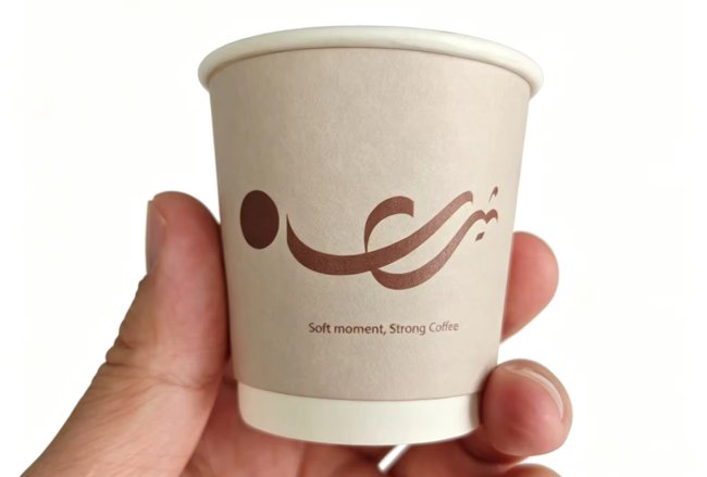 Double Wall 4oz Espresso Paper Cups Double Wall 4oz Espresso Paper Cups